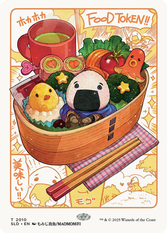 Food Token (2010)