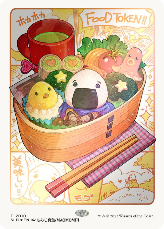 Food Token (2010) (Rainbow Foil)