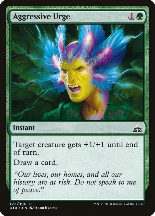 Aggressive Urge [RIX - 122]