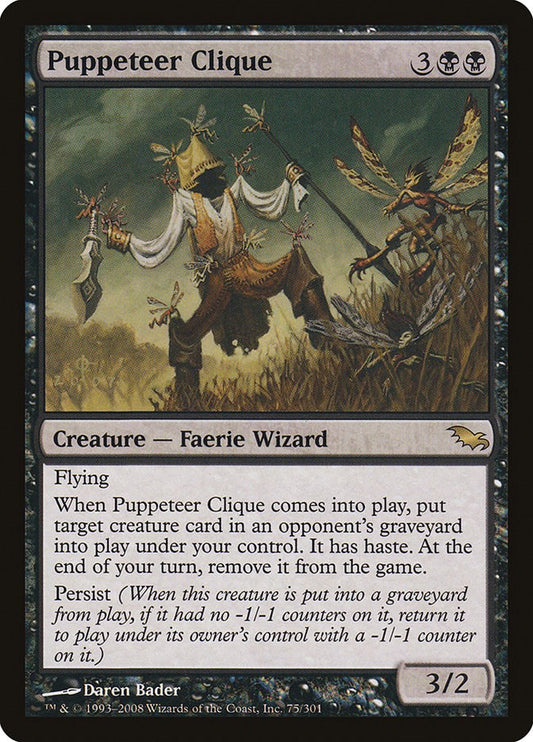 Puppeteer Clique [SHM - 75]