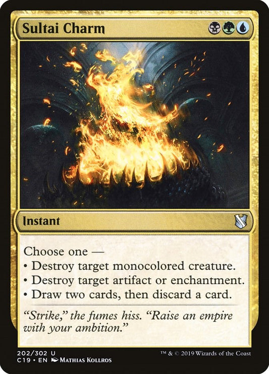 Sultai Charm [C19 - 202]