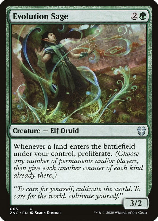 Evolution Sage [ZNC - 65]