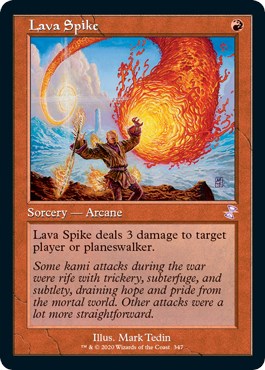 Lava Spike [TSR - 347]