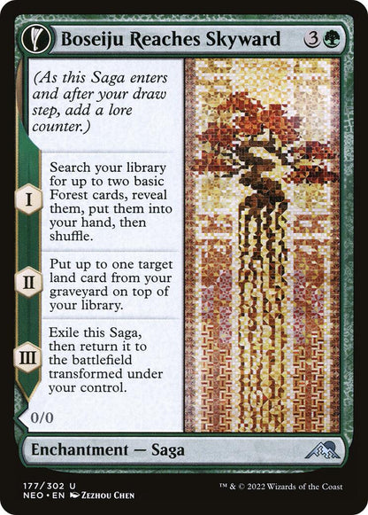 Boseiju Reaches Skyward [NEO - 177]