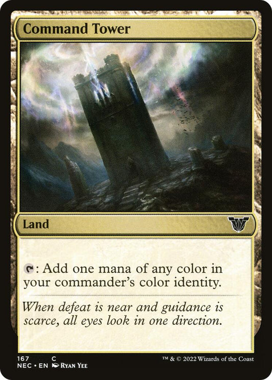 Command Tower [NEC - 167]