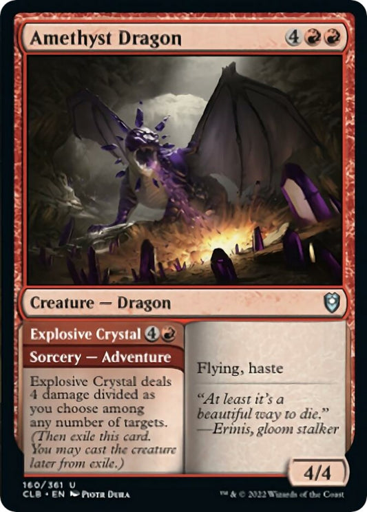 Amethyst Dragon [CLB - 160]