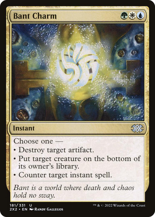 Bant Charm [2X2 - 181]