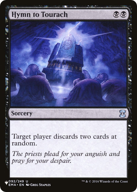 Hymn to Tourach [LIST - 092/249]