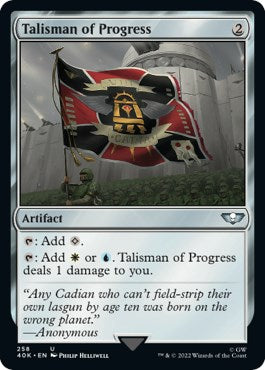 Talisman of Progress [40K - 258]