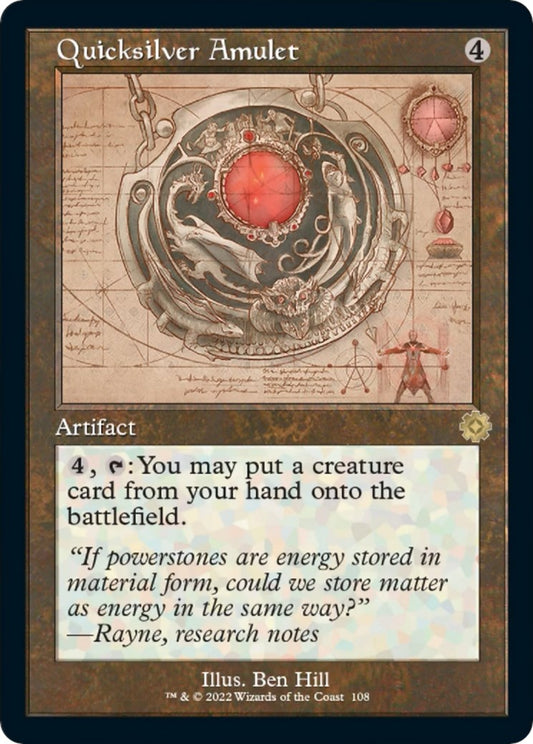 Quicksilver Amulet (Schematic) [BRR - 108]