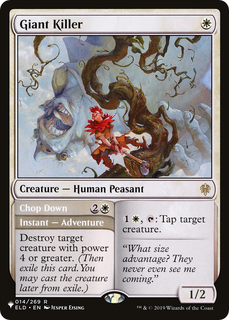 Giant Killer [LIST - 014/269]