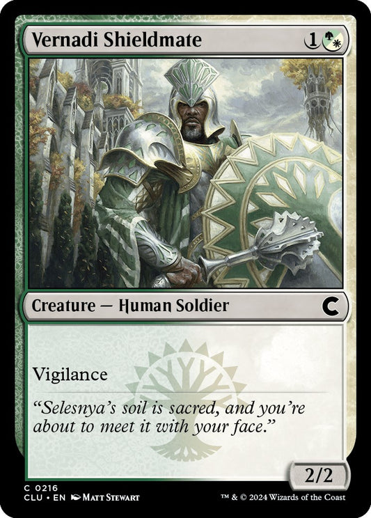 Vernadi Shieldmate [CLU - 216]
