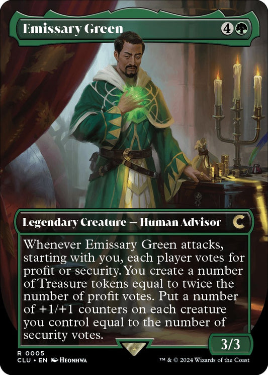 Emissary Green (Borderless) [CLU - 5]