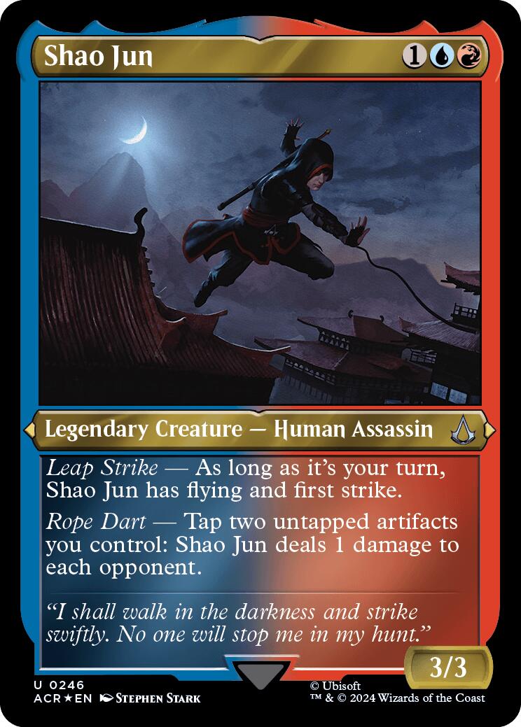 Shao Jun (Foil Etched) [ACR - 246]