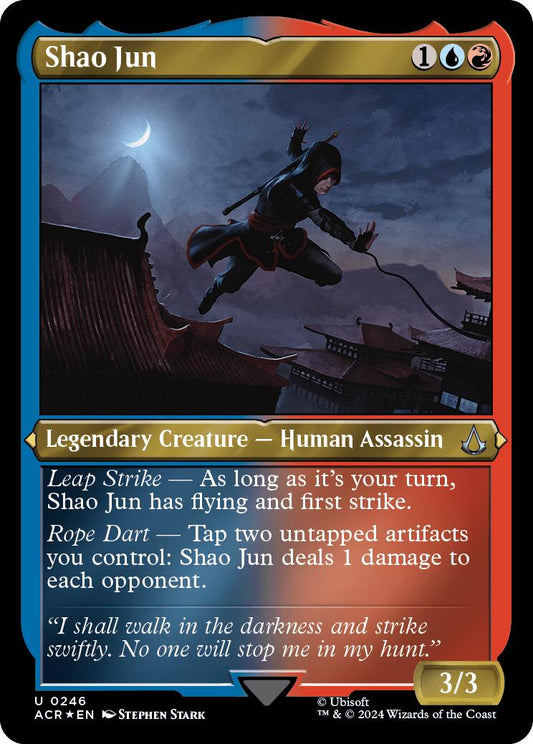 Shao Jun (Foil Etched) [ACR - 246]