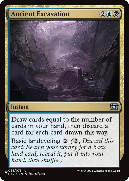 Ancient Excavation [LIST - 038/073]