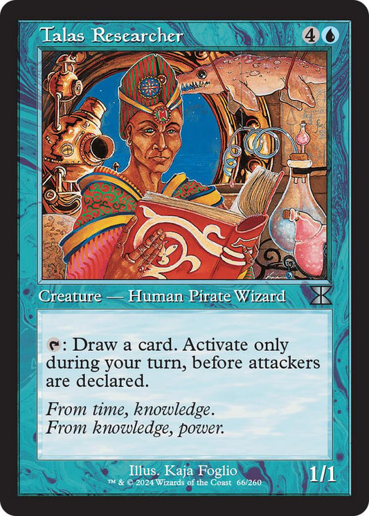 Talas Researcher [LIST - 66/260]