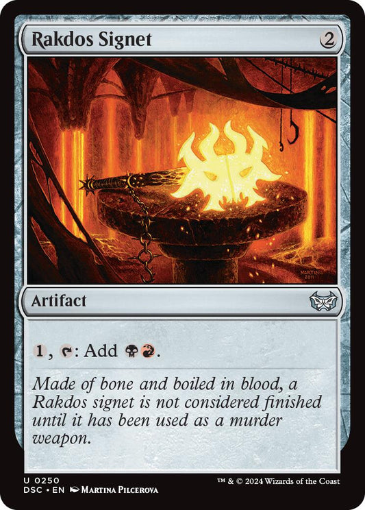 Rakdos Signet [DSC - 250]