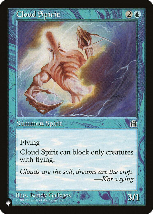Cloud Spirit [LIST]