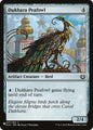 Dukhara Peafowl [LIST - 207/264]