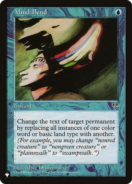 Mind Bend [LIST]