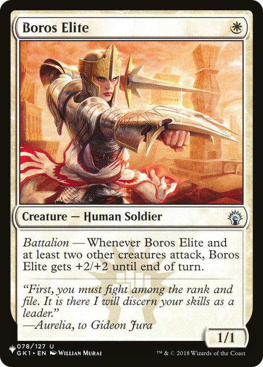 Boros Elite [LIST - 078/127]