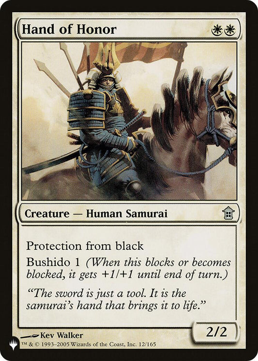 Hand of Honor [LIST - 12/165]