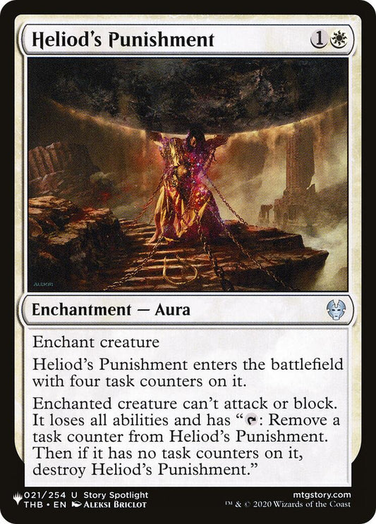 Heliod's Punishment [LIST - 021/254]