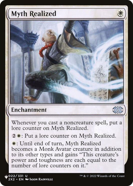 Myth Realized [LIST - 022/024]