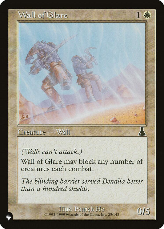 Wall of Glare [LIST - 25/143]