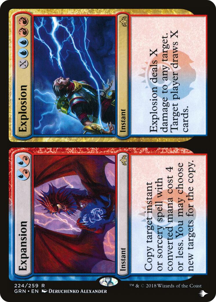 Expansion // Explosion [LIST - 224/259]