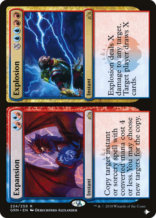 Expansion // Explosion [LIST - 224/259]