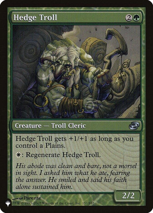 Hedge Troll [LIST - 151/165]