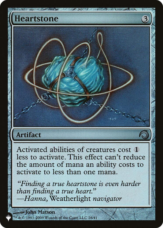Heartstone (H09) [LIST - 26/41]