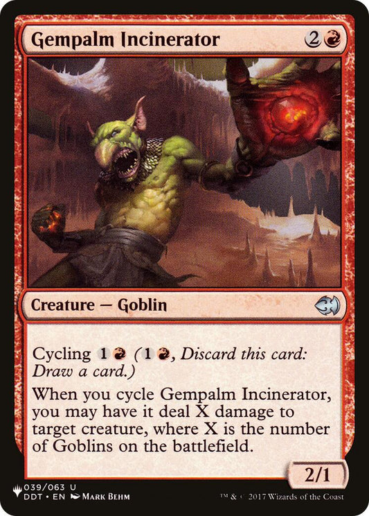 Gempalm Incinerator [LIST - 039/063]