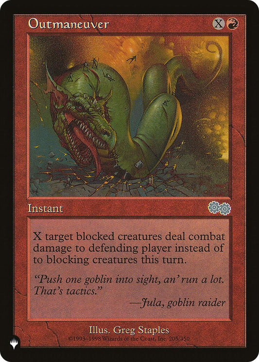 Outmaneuver [LIST - 205/350]