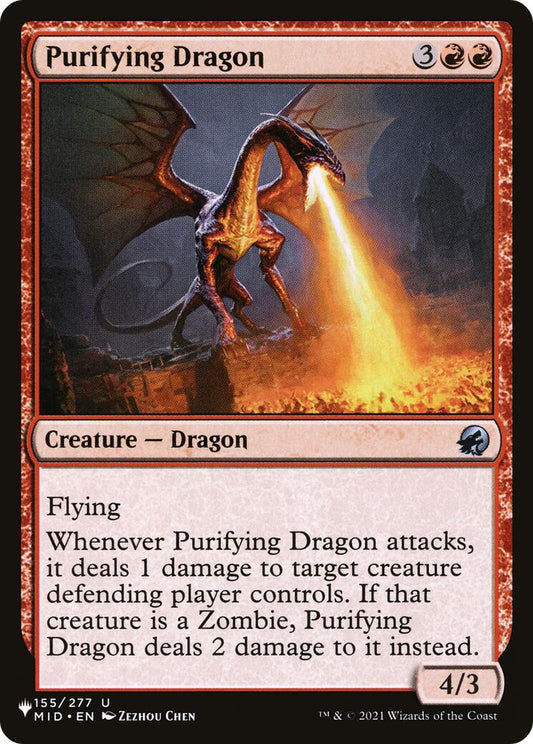 Purifying Dragon [LIST - 155/277]