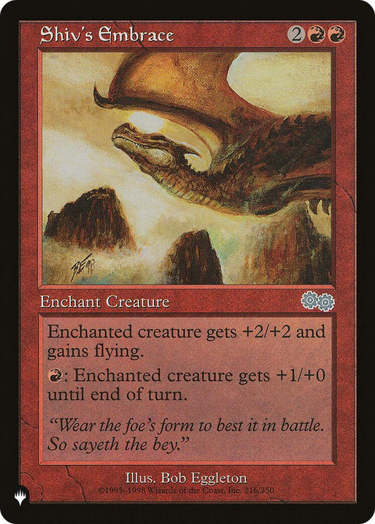 Shiv's Embrace [LIST - 216/350]