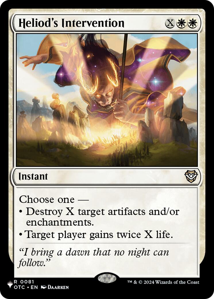 Heliod's Intervention [LIST - 81]