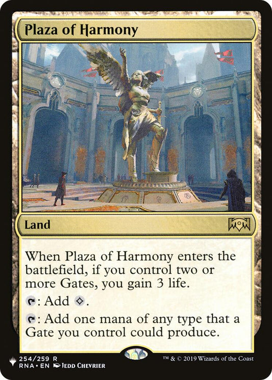 Plaza of Harmony [LIST - 254]