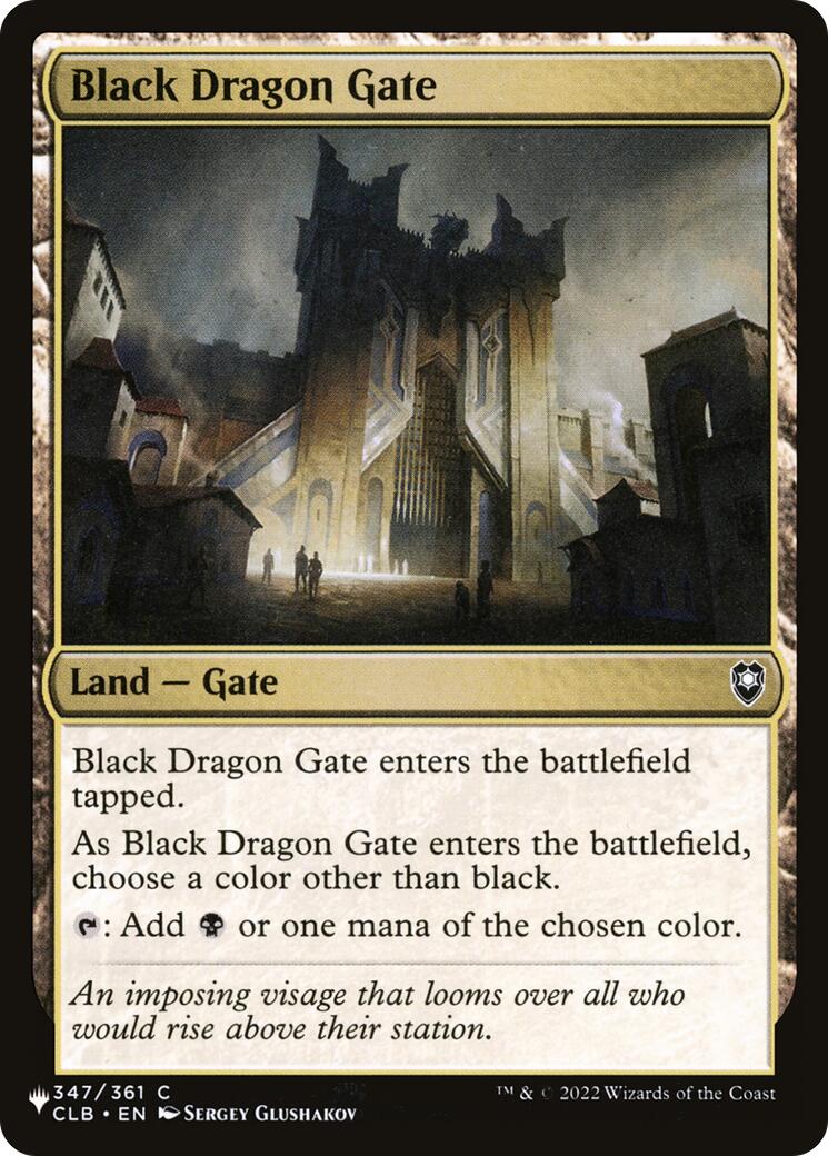 Black Dragon Gate [LIST - 347]