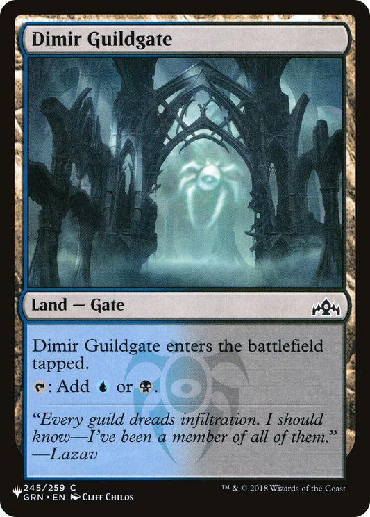 Dimir Guildgate [LIST - 245]