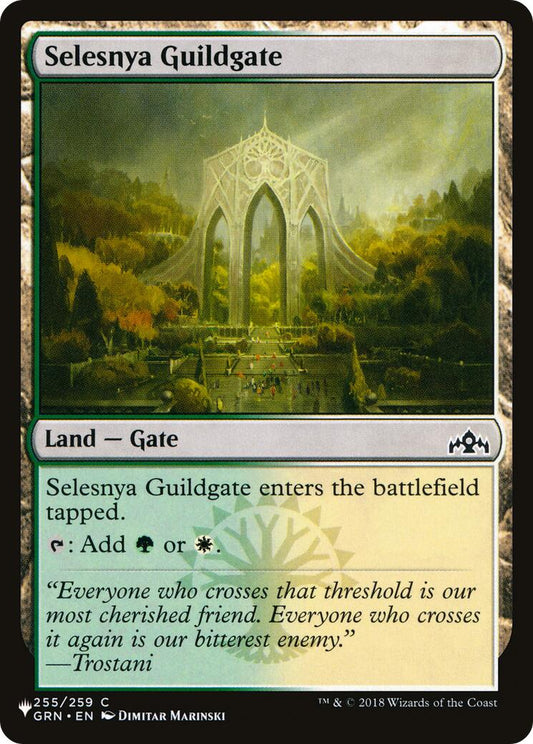 Selesnya Guildgate [LIST - 255]