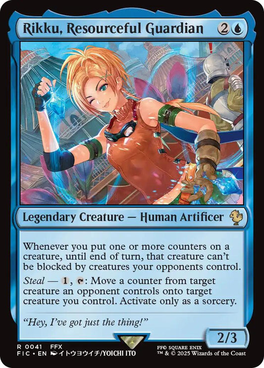 Rikku, Resourceful Guardian [FIC - 41]