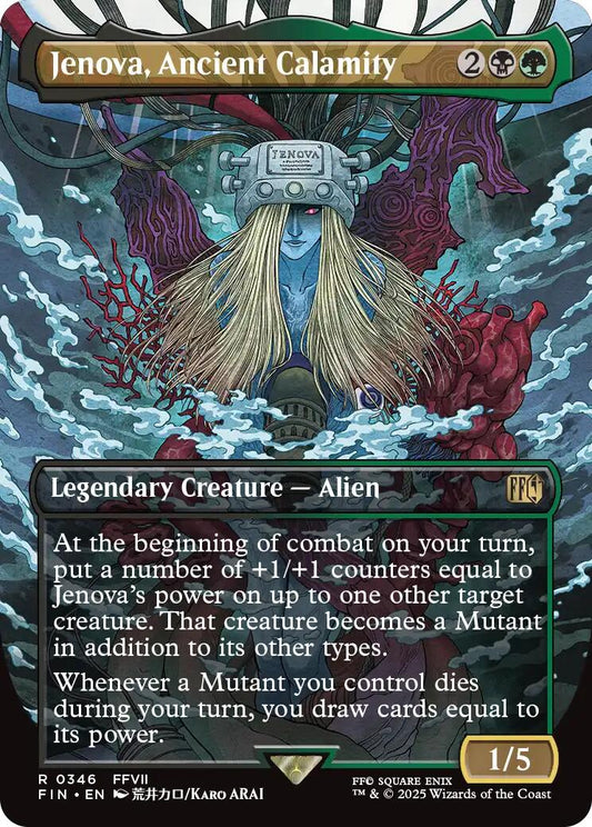 Jenova, Ancient Calamity (Borderless) [FIN - 346]
