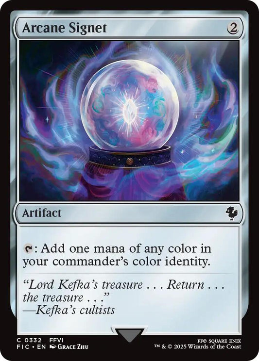 Arcane Signet (0332) (Surge Foil) [FIC - 332]