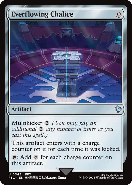 Everflowing Chalice (Surge Foil) [FIC - 343]