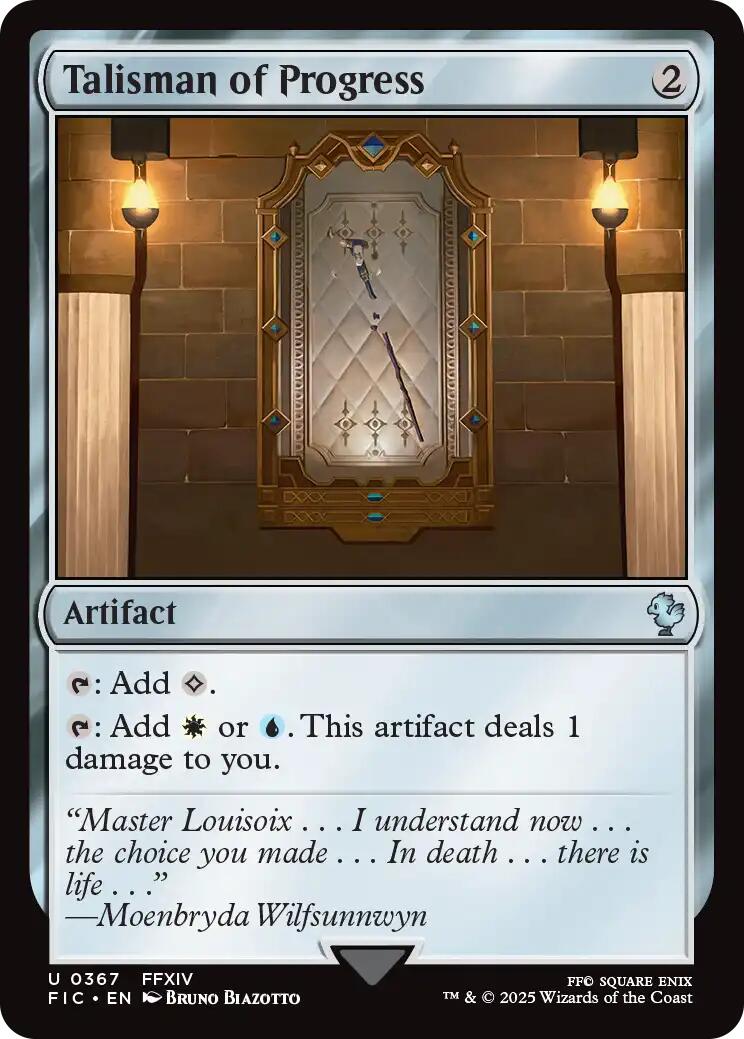 Talisman of Progress (Surge Foil) [FIC - 367]