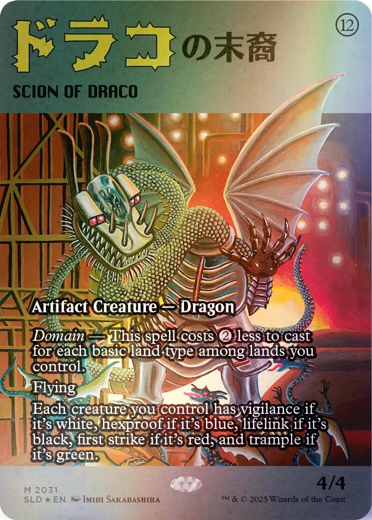 ○【Artist Proof】 Lady Caleria ○【Artist Proof】 Lady Caleria