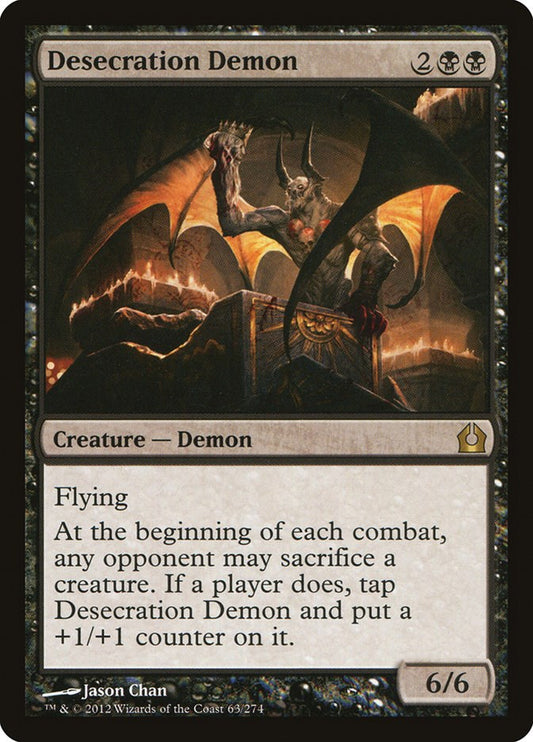 Desecration Demon [RTR - 63]